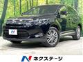 2014 Toyota Harrier