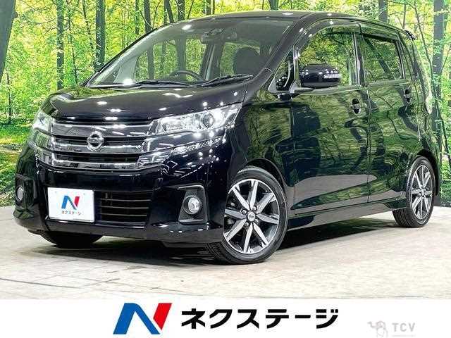 2017 Nissan Nissan Others