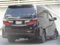 2013 Toyota Alphard G