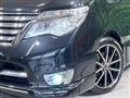 2014 Nissan Serena
