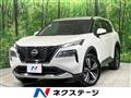 2024 Nissan X-Trail