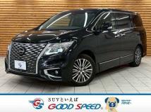 2023 Nissan Elgrand