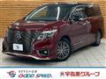 2022 Nissan Elgrand