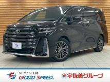 2023 Toyota Vellfire