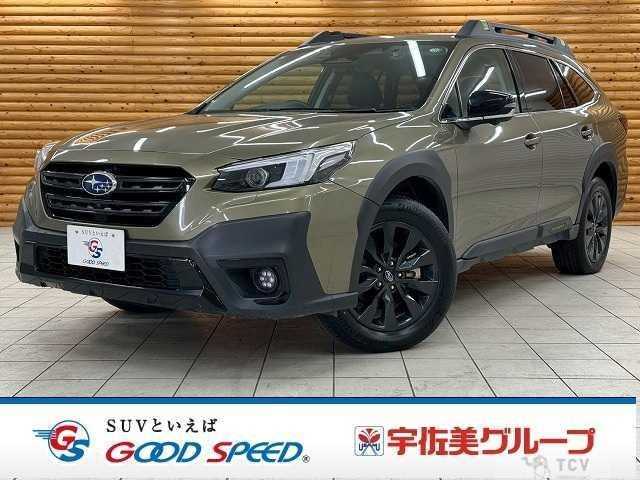 2024 Subaru Outback