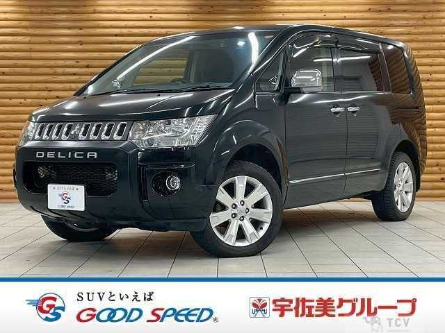 2014 Mitsubishi Delica D5