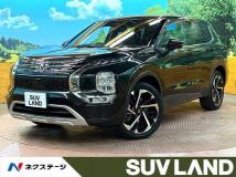 2023 Mitsubishi Outlander