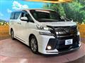 2017 Toyota Vellfire
