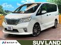 2012 Nissan Serena