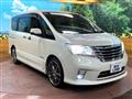 2012 Nissan Serena
