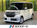 2015 Daihatsu Tanto