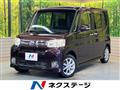 2013 Daihatsu Tanto
