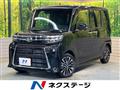 2024 Daihatsu Tanto