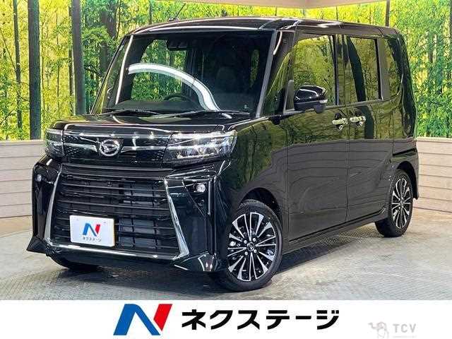 2024 Daihatsu Tanto