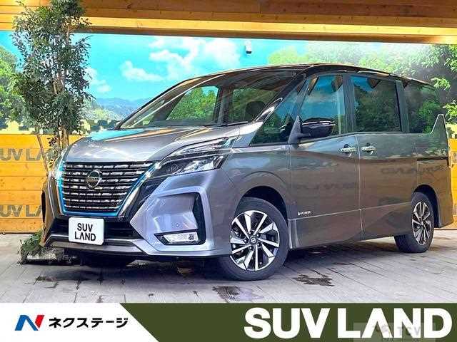 2020 Nissan Serena