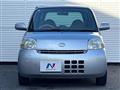 2009 Daihatsu Esse