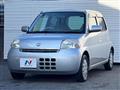 2009 Daihatsu Esse
