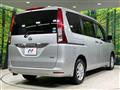 2013 Nissan Serena