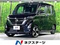 2023 Nissan ROOX