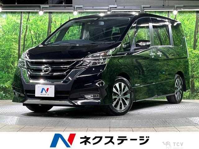 2017 Nissan Serena