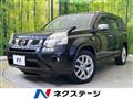 2013 Nissan X-Trail