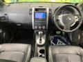 2013 Nissan X-Trail