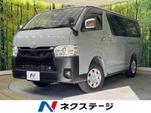2025 Toyota Hiace Van