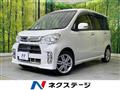 2013 Daihatsu Tant Exe