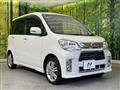 2013 Daihatsu Tant Exe