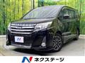 2015 Toyota Noah