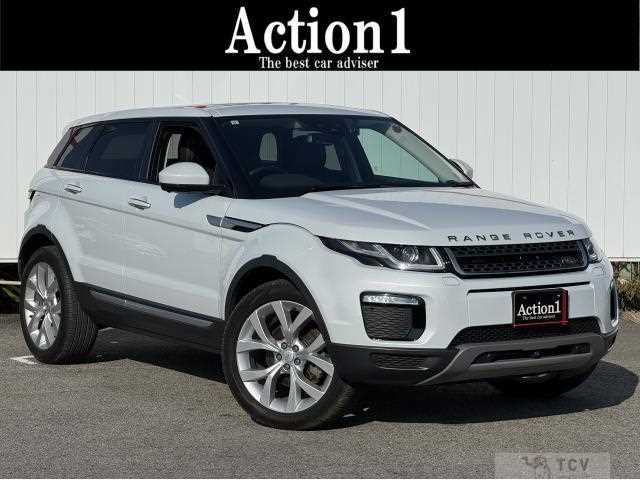 2017 Land Rover Land Rover Others
