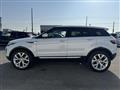 2017 Land Rover Land Rover Others
