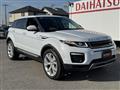 2017 Land Rover Land Rover Others