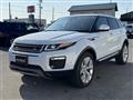 2017 Land Rover Land Rover Others