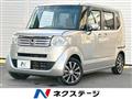 2013 Honda N BOX