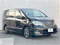2015 Nissan Serena