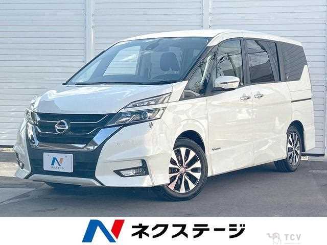 2017 Nissan Serena