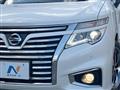 2018 Nissan Elgrand