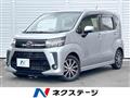 2018 Daihatsu Move
