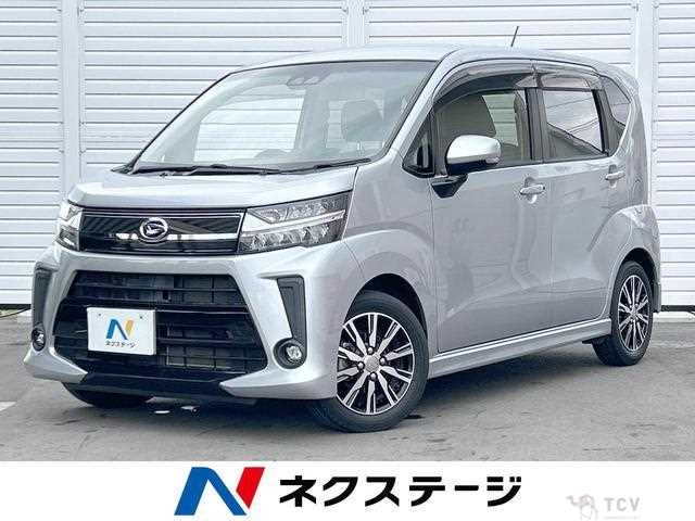 2018 Daihatsu Move