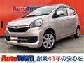 2015 Daihatsu Mira