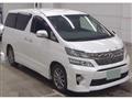 2013 Toyota Vellfire