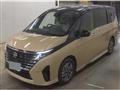 2024 Nissan Serena