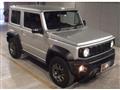 2023 Suzuki Jimny Sierra