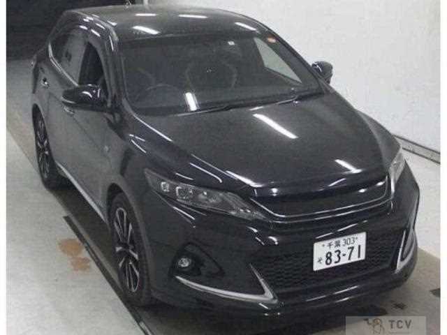 2016 Toyota Harrier
