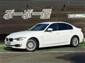 2012 BMW 3 Series