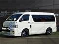 2021 Toyota Hiace Wagon