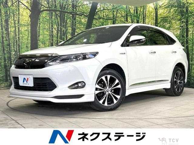 2016 Toyota Harrier Hybrid