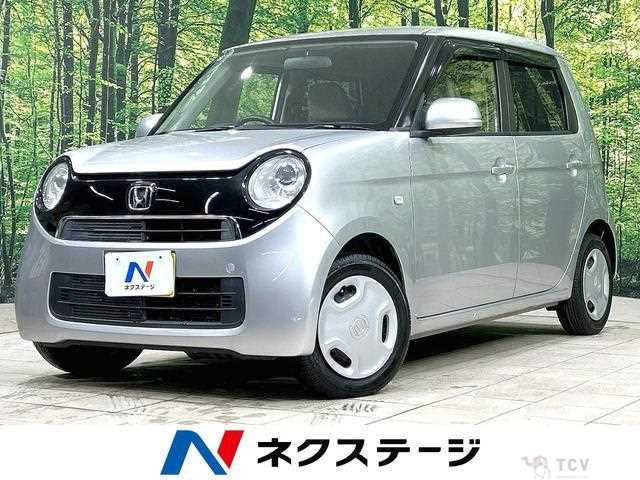 2013 Honda Honda Others