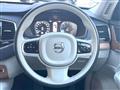 2021 Volvo XC90